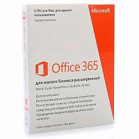 Office 365