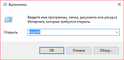 Как улучшить качество обоев на рабочем столе в Windows 10?