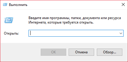 Как улучшить качество обоев на рабочем столе в Windows 10?