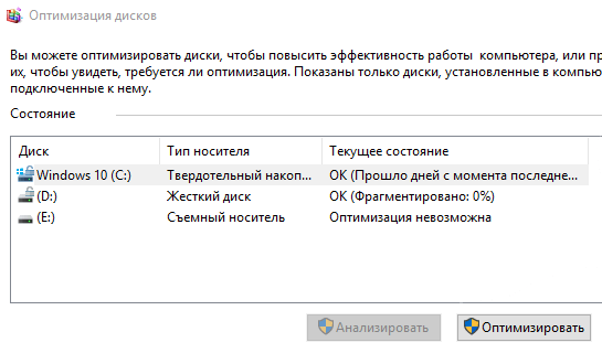 okno fragment optimiz