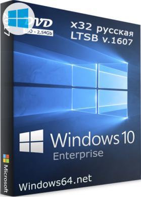 windows 10 enterprise ltsb x64