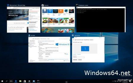 1484407711 1476180790 1470161432 windows4