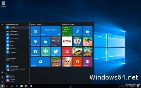 1484407774 1476180776 02 windows7