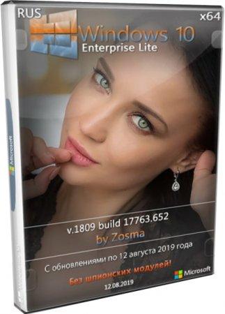 1566381791 windows10lite
