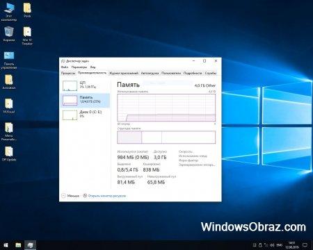 1566383151 windows10lite64bit