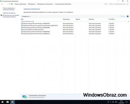 1566383160 windows10lite64 2019