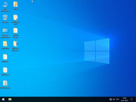 1611686771 windows10 20h2rus64bit