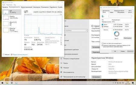 1611752696 windows10by lopatkin rus