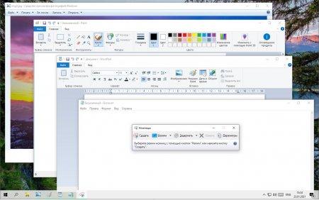 1611752710 windows10by lopatkin64bit