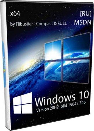 Windows 10 64bit чистая сборка 20h2 на русском