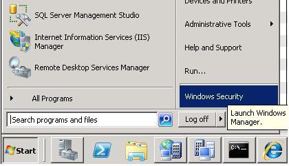 Кнопка windows security в Windows Server 2008