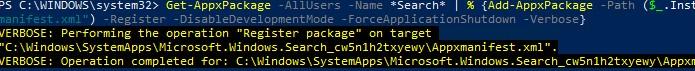 переустанвка uwp приложения search windows