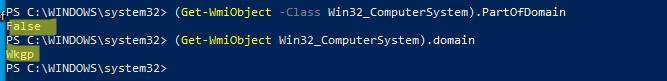 powershell: проверить текущее имя рабочей группы на компьютере 