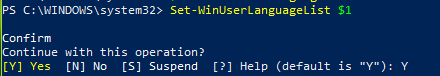 Set-WinUserLanguageList удаление дополнительных языков