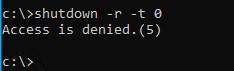 команда shutdown в windows доступ запрещен