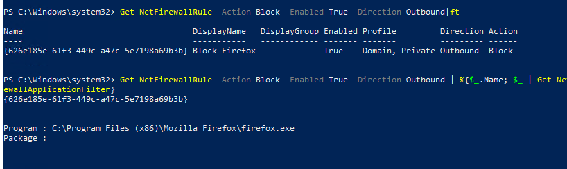 Get-NetFirewallRule вывод правил Windows Firewall