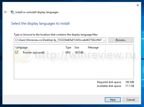 Windows 10 lpksetup next