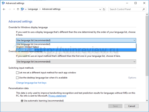 Windows 10 select russian