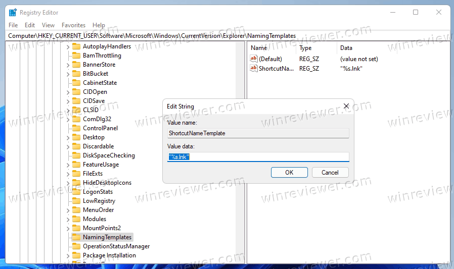 Windows 11 отключить текст «- Ярлык» 