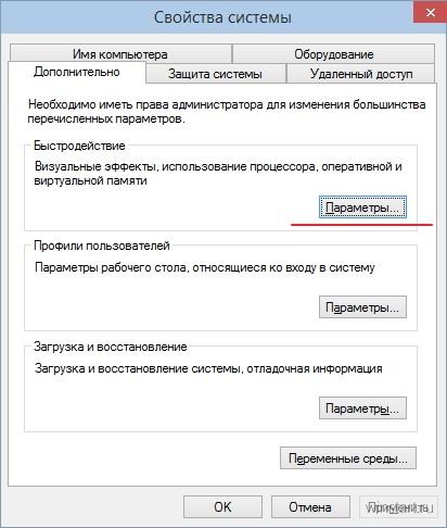1412940830 image 1151316
