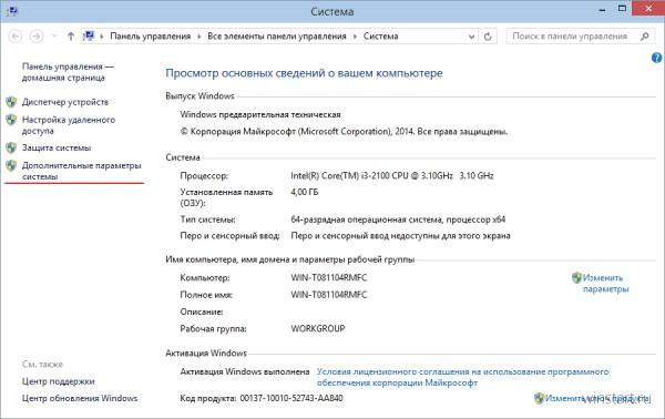 1412940892 image 2152250