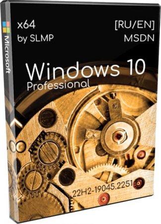 Win10_SLMP