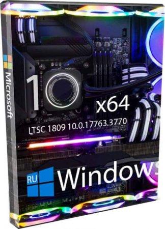 Win10-LTSC