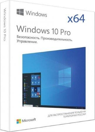 Windows10