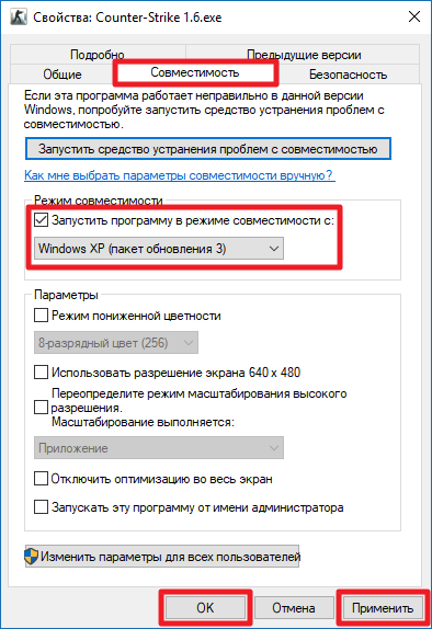 compatibility_mode1