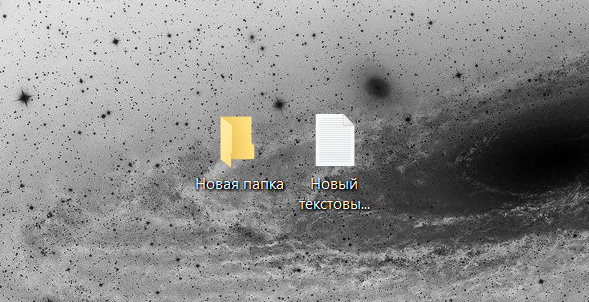 How to change Windows 10 Scaling 8