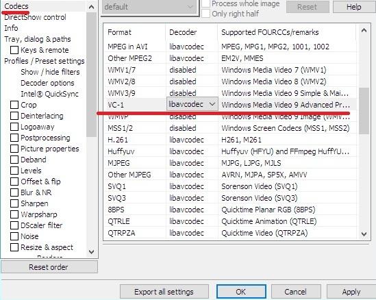 Окно ffdshow video decoder