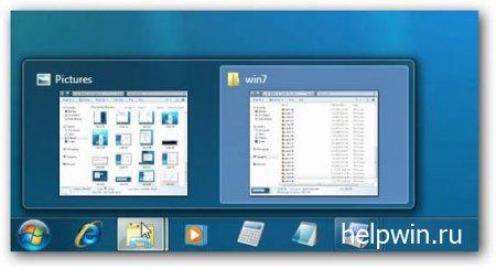 Как скрыть программу в трее и панели задач Windows