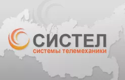 ООО "Систел Автоматизация"