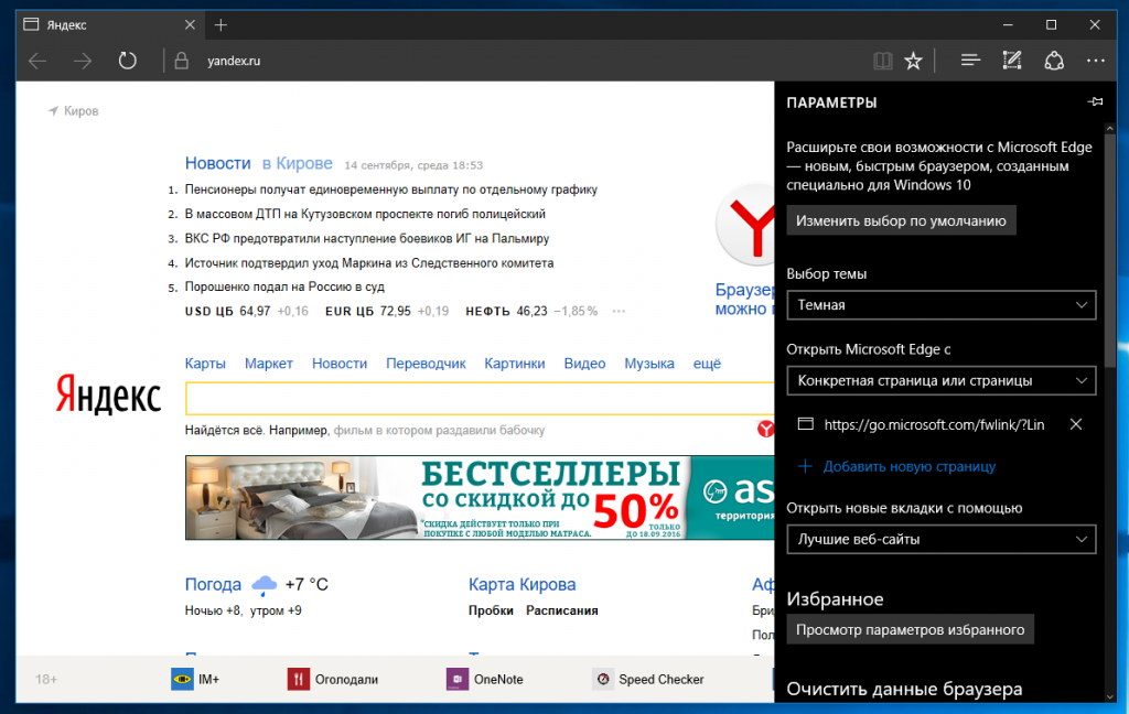 6542eedc824c71dc1b99c58642ef49b0
