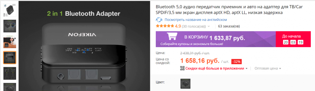 8d7107db365a37e706225b786ba589ac