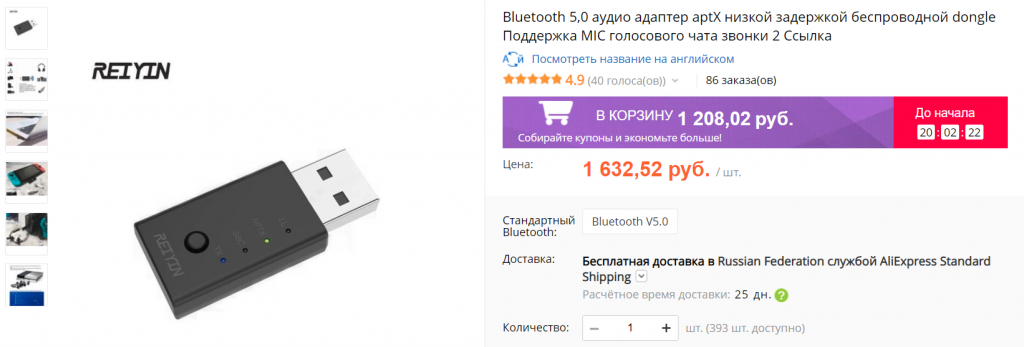 eefd7b0116655054762a25e3e9ca7a22
