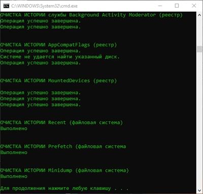lastikactivityview