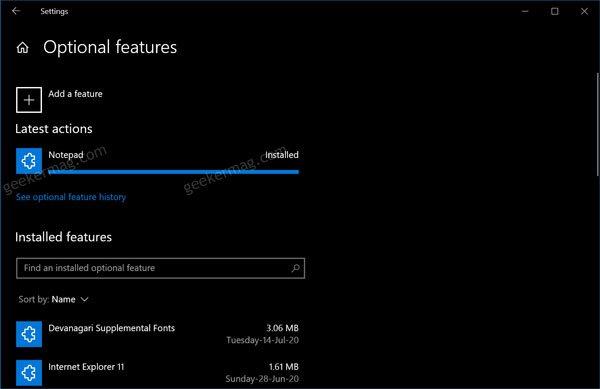 Плановое обновление Windows 10 втихаря удаляет приложения с компьютеров. Что делать