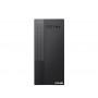 ASUS ExpertCenter X5 Mini Tower X500MA-R5300G006R