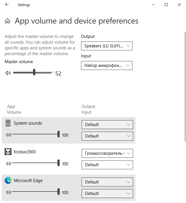 volume control01