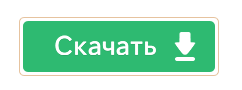 Windows 10 - Всё в одном (Домашняя / Профессиональная) 32/64-бит + Ключ