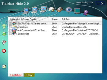 Taskbar Hide скриншот № 1