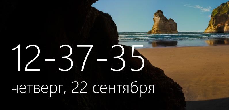 4714037 7