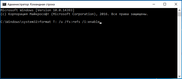Format T