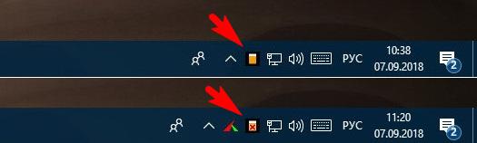 5394460 2