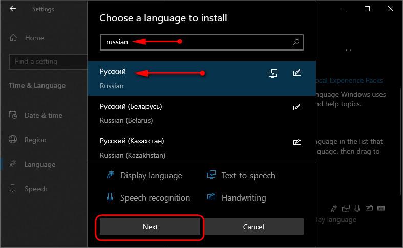 Language