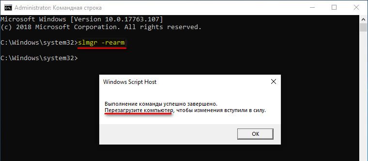 CMD