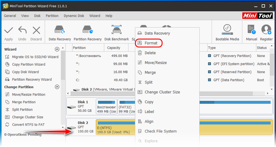 MiniTool Partition Wizard
