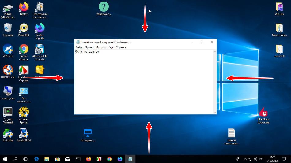 Window Centering Helper