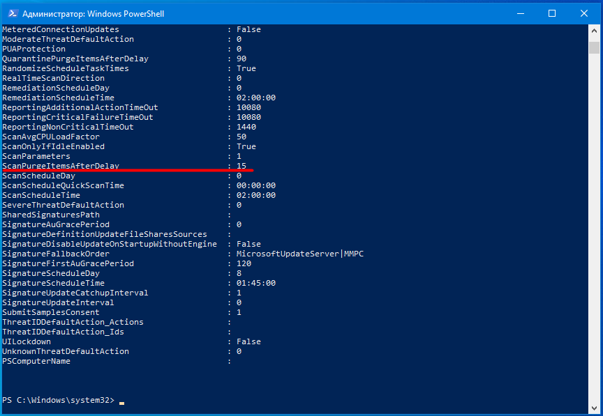 Get-MpPreference
